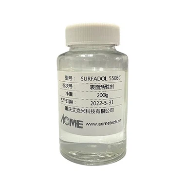 50 % aktiv molekylär skumdämpare i butylcellosolve